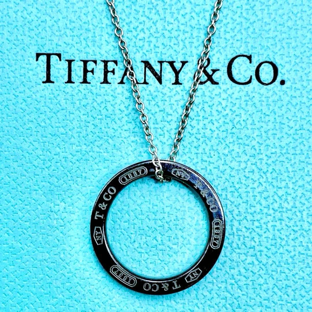 Tiffany Necklace 1837