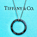 Tiffany Necklace 1837