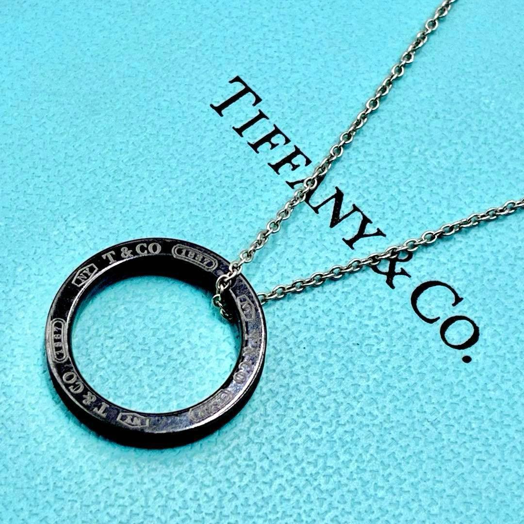 Tiffany Necklace 1837