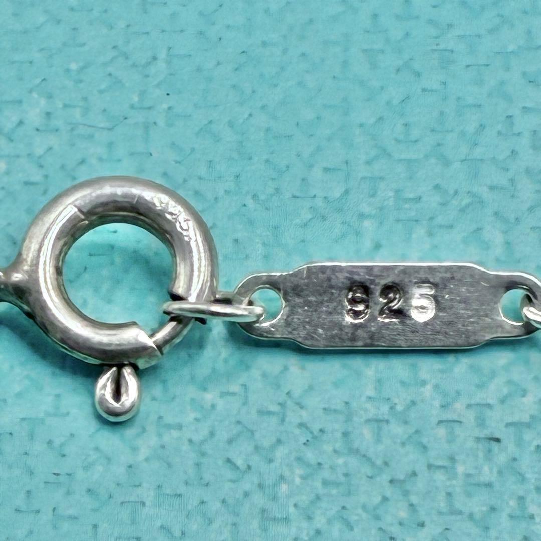 Tiffany Necklace 1837