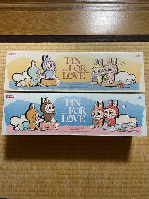 Plush Toys Stuffed Pin For Love A-M N-Z 2Box