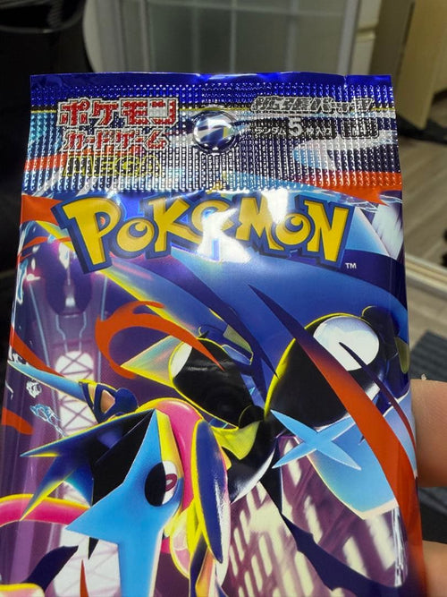 Pok Mon Trading Card Game 60