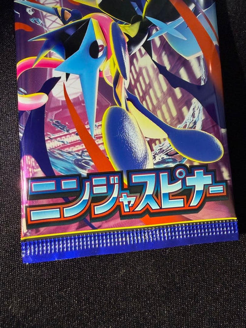 Pok Mon Trading Card Game 60