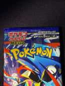 Pok Mon Trading Card Game 60