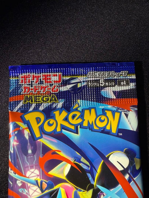 Pok Mon Trading Card Game 60