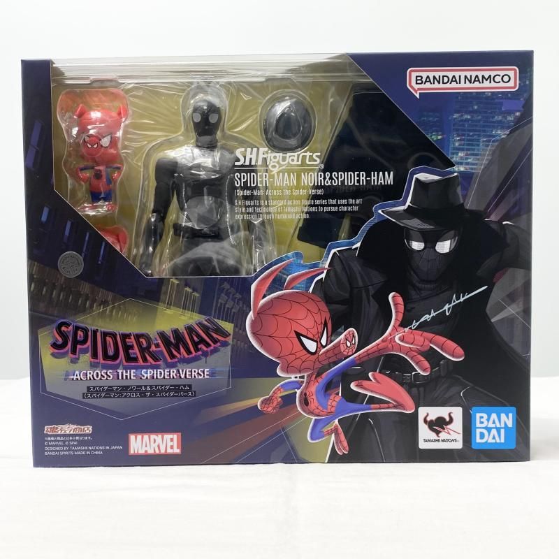 Bandai Spirits American Comic S.H.Figuarts [17]