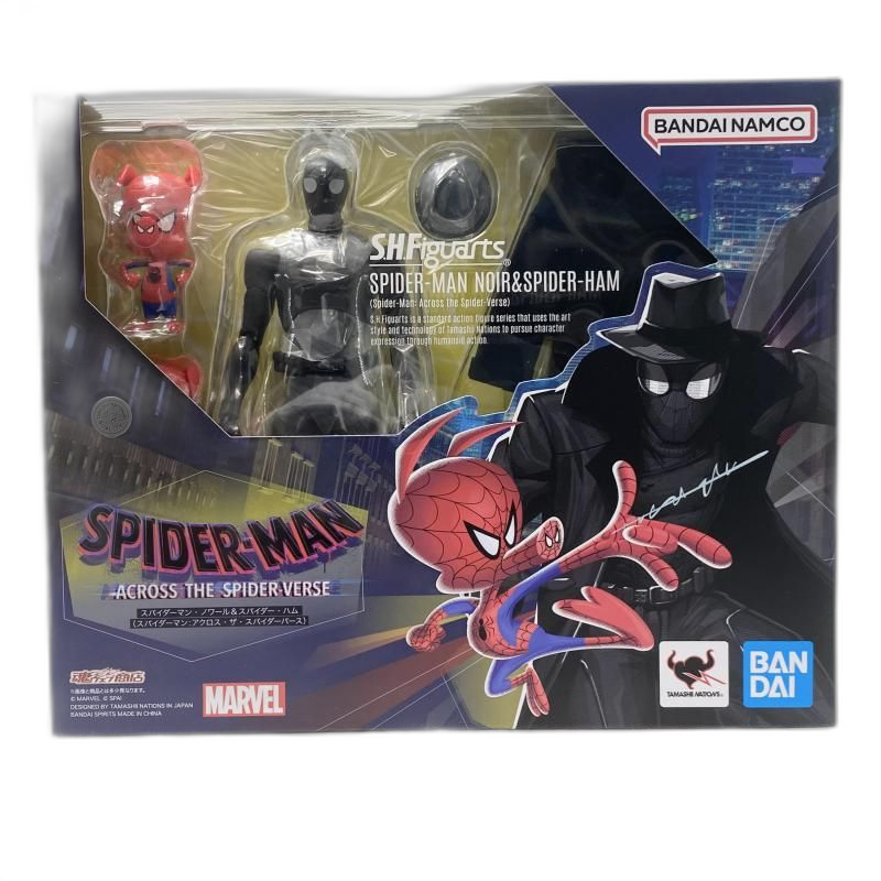 Bandai Spirits American Comic S.H.Figuarts [17]