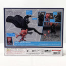 Bandai Spirits American Comic S.H.Figuarts [17]