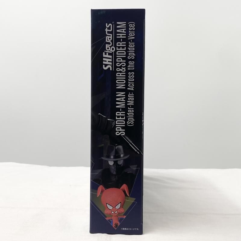Bandai Spirits American Comic S.H.Figuarts [17]
