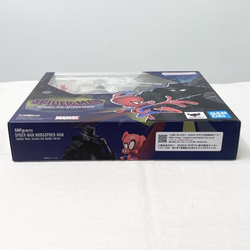Bandai Spirits American Comic S.H.Figuarts [17]