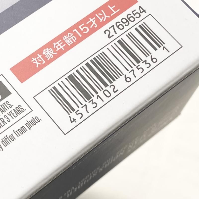 Bandai Spirits American Comic S.H.Figuarts [17]