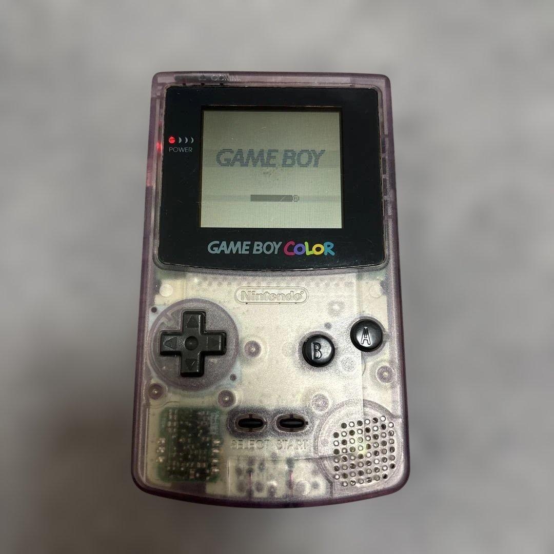 Gameboy Consoles (Game Boy Color)