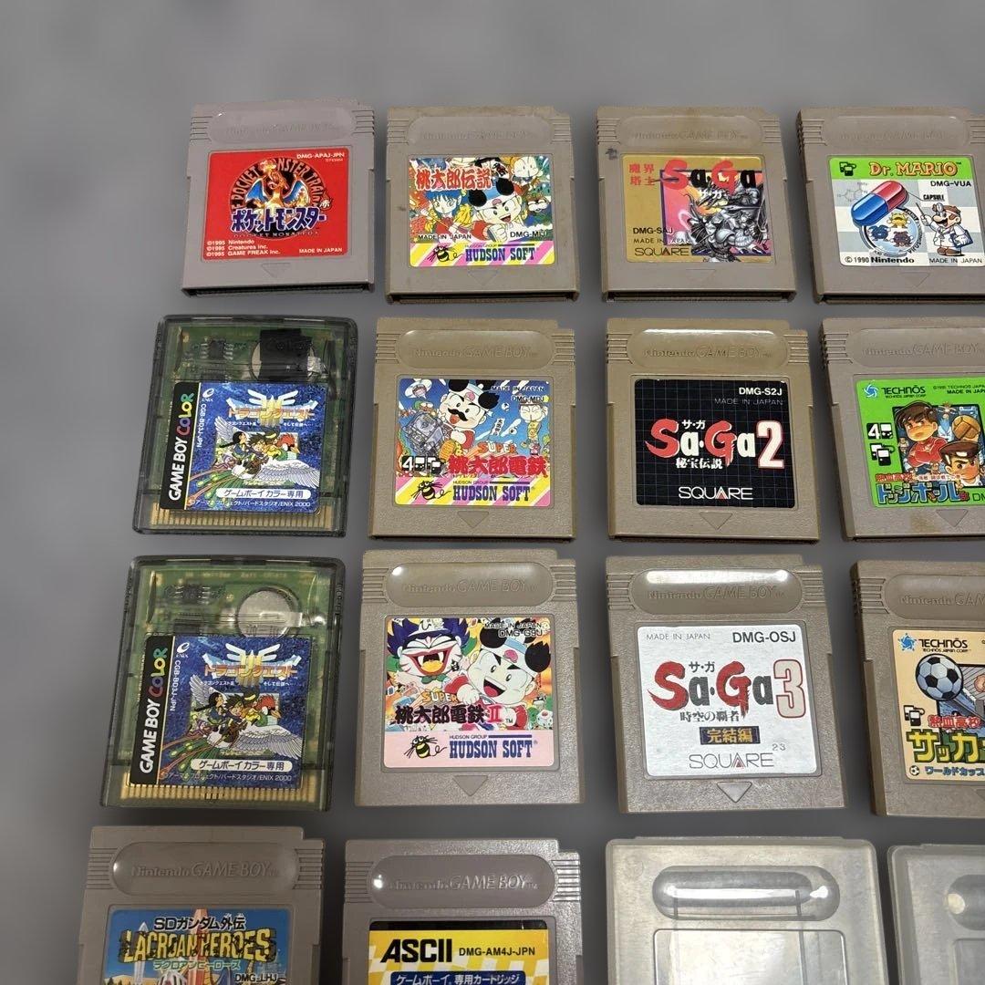 Gameboy Consoles (Game Boy Color)