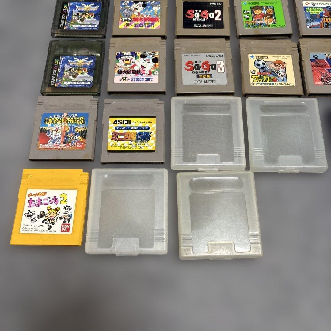 Gameboy Consoles (Game Boy Color)