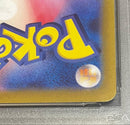 Pok Mon Trading Card Game 131 Psa10 Ex