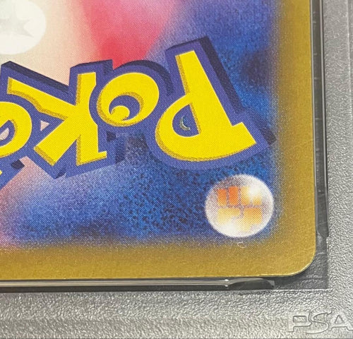 Pok Mon Trading Card Game 131 Psa10 Ex