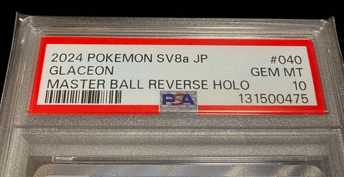 Pok Mon Trading Card Game 131 Psa10 Ex
