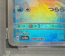 Pok Mon Trading Card Game 131 Psa10 Ex