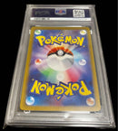 Pok Mon Trading Card Game 131 Psa10 Ex