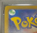 Pok Mon Trading Card Game 131 Psa10 Ex
