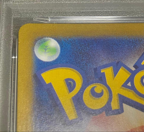 Pok Mon Trading Card Game 131 Psa10 Ex