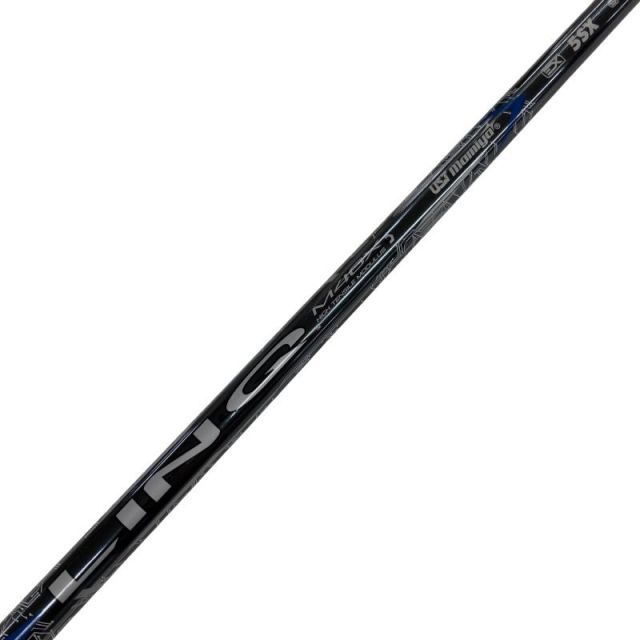 Shaft (Bx Lin-Q Blue Ex 5 Sx)B