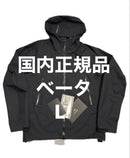 Arc'Teryx Mountain Parkas L