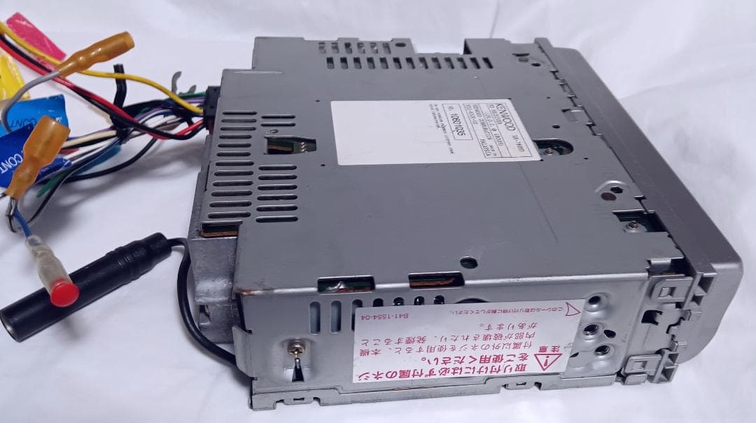 Cd Md Cassette Deck Kenwood Rx-780Md