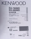 Cd Md Cassette Deck Kenwood Rx-780Md