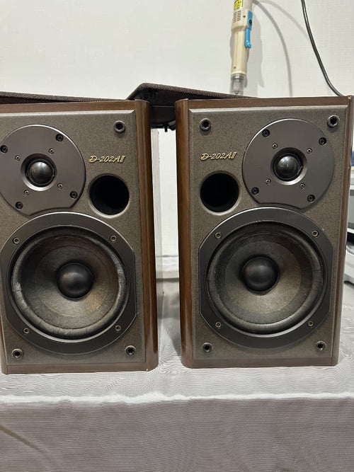 Speakers Onkyo D-202Aii