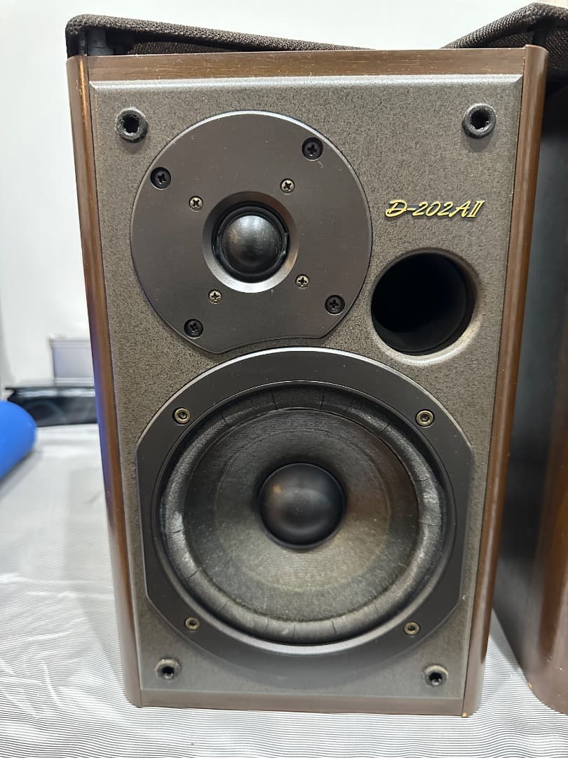 Speakers Onkyo D-202Aii