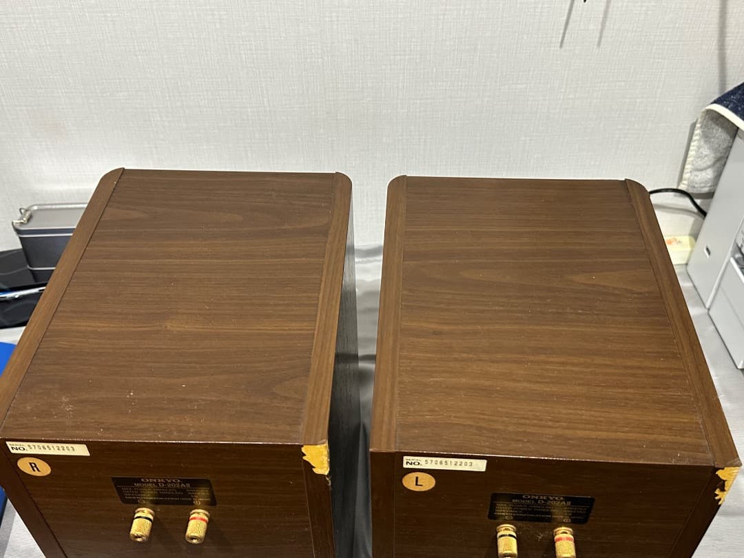 Speakers Onkyo D-202Aii