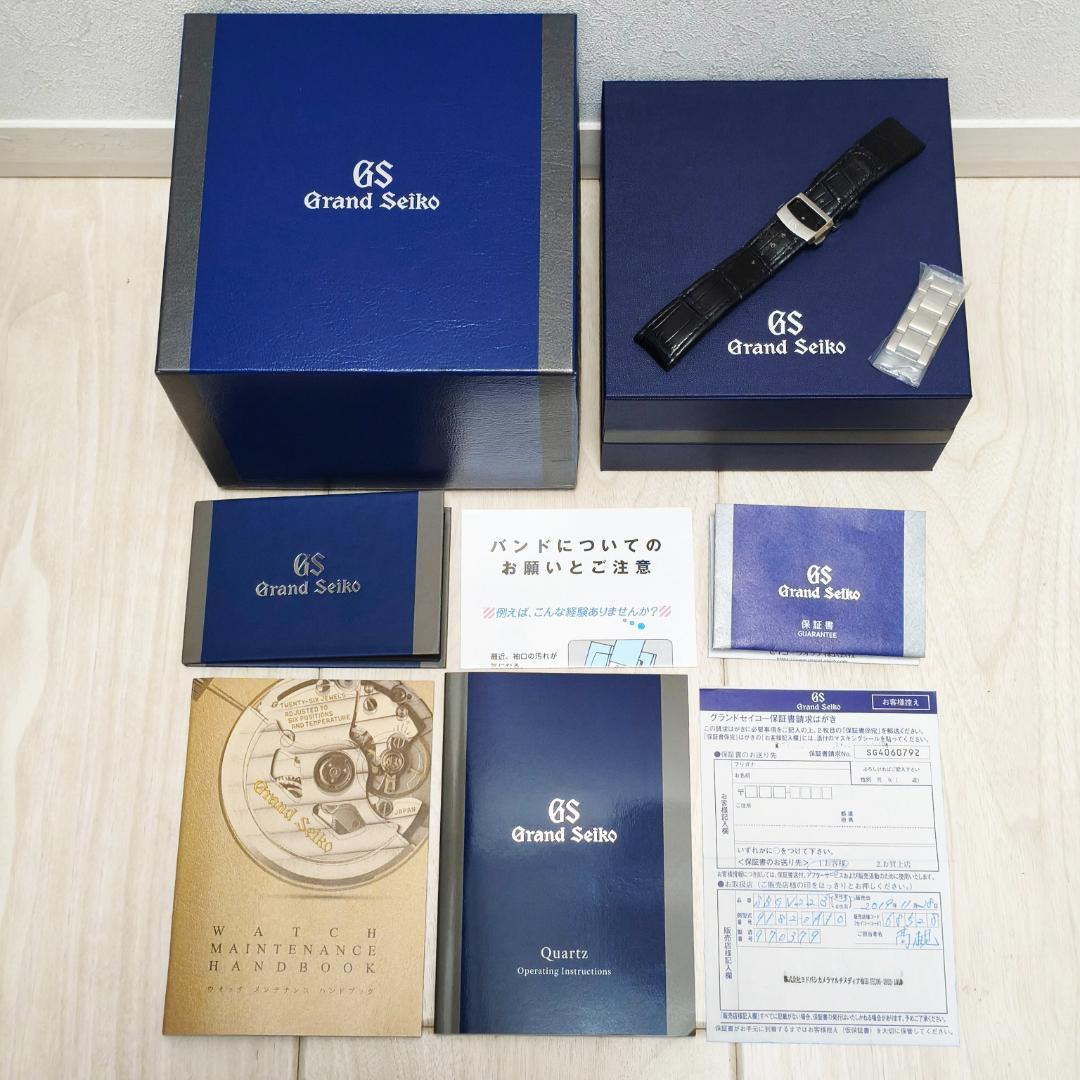 Grand Seiko Quartz Watches 9F Sbgv223 9F82