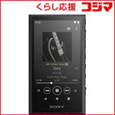 Sony Others Walkman A [32Gb/2023 Nw-A306 Bc