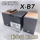 Onkyo Mini Component Systems X-B7 Fr-B7 Hi-Md Md Mdlp