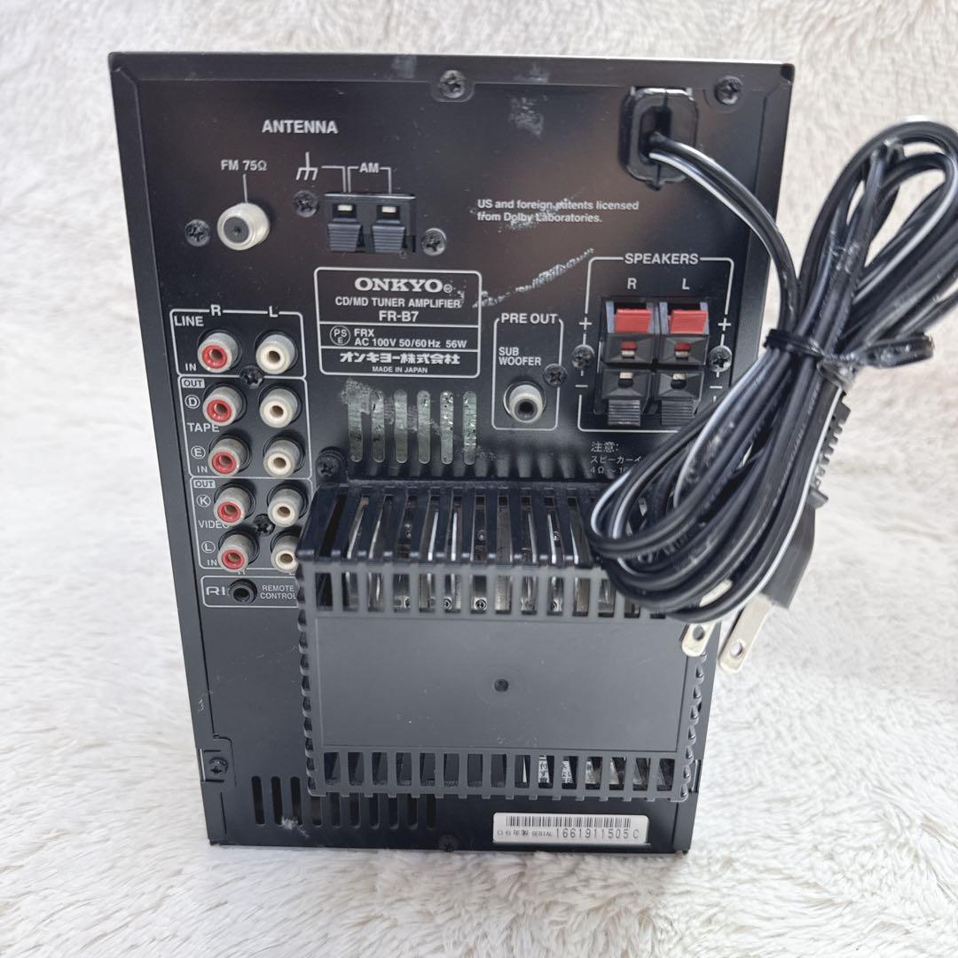 Onkyo Mini Component Systems X-B7 Fr-B7 Hi-Md Md Mdlp