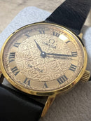 Omega Hand-Wound Watches