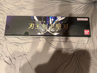 Premium Bandai Kamen Rider