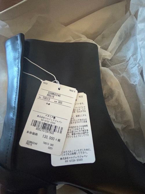 Maison Margiela Others 36.5