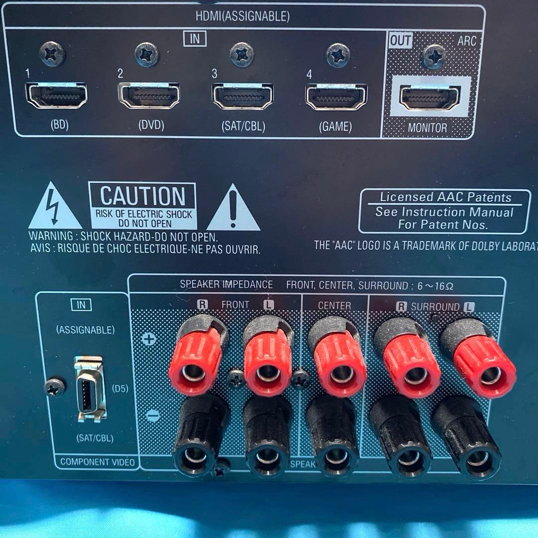 Denon Av Amplifiers Avr-1611
