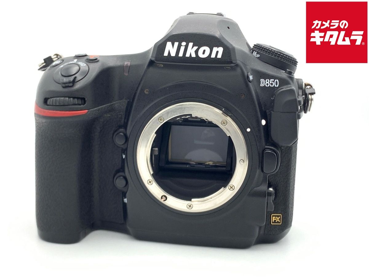 Digital Slr D850