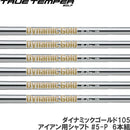 True Temper Shaft 105 #5-P 6 Dynamic Gold Iron