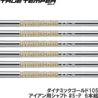 True Temper Shaft 105 #5-P 6 Dynamic Gold Iron
