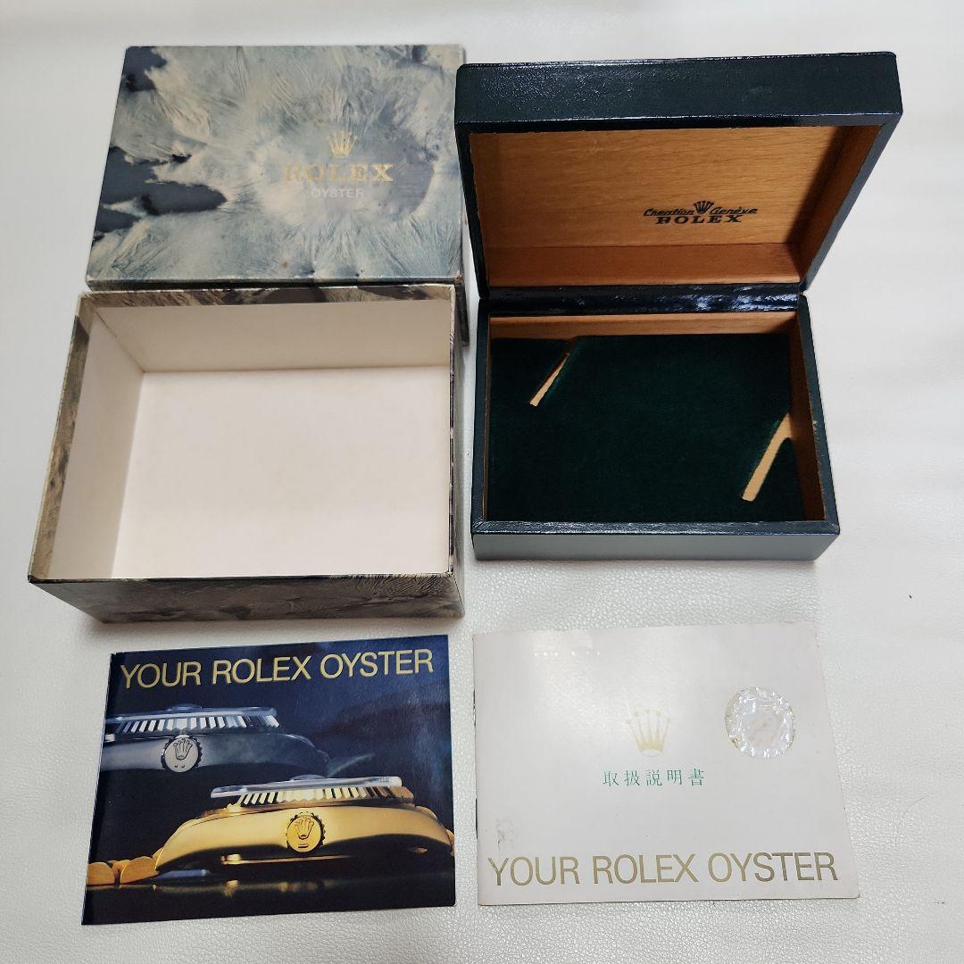 Rolex Other X 5513 80