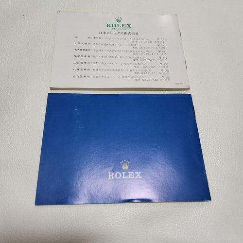 Rolex Other X 5513 80