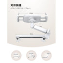 Others Lamicall Ipad 72Mm-153Mm, 10 Pro, Mini, Air, Android, 4 1