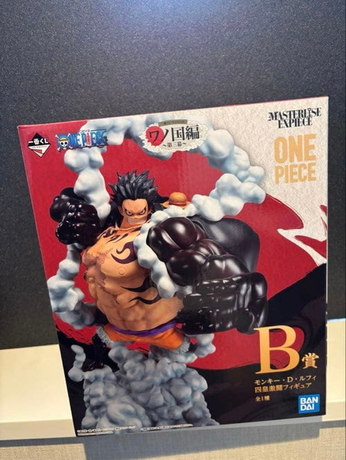 Bandai One Piece B
