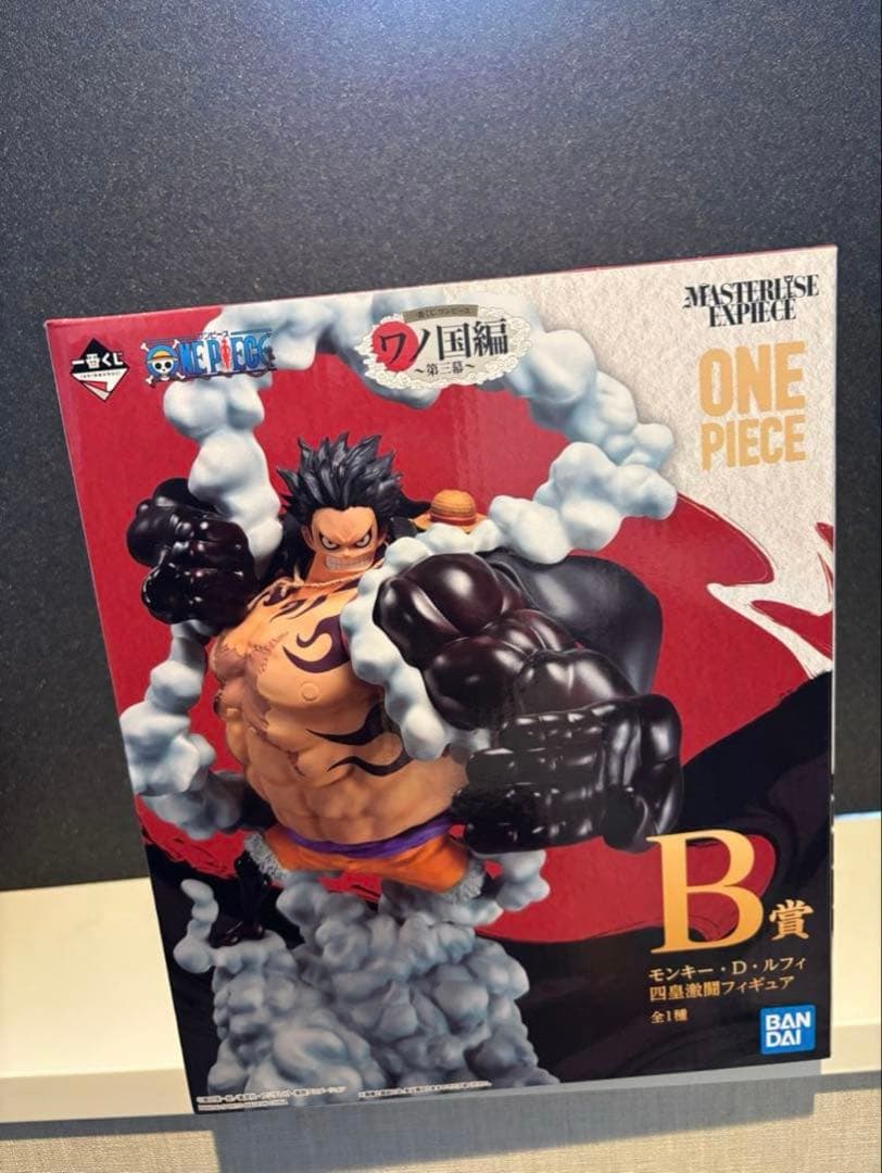 Bandai One Piece B