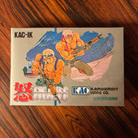 Famicom Games
