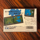 Famicom Games